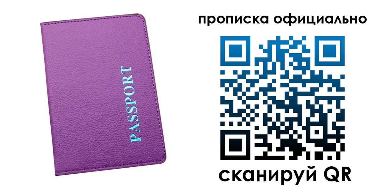 форма 3 в Губкине