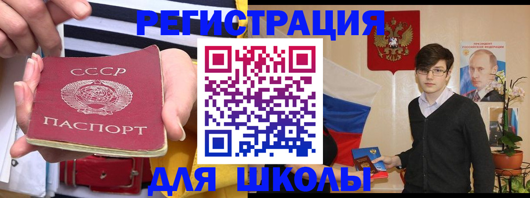 пропишу в квартире в Губкине