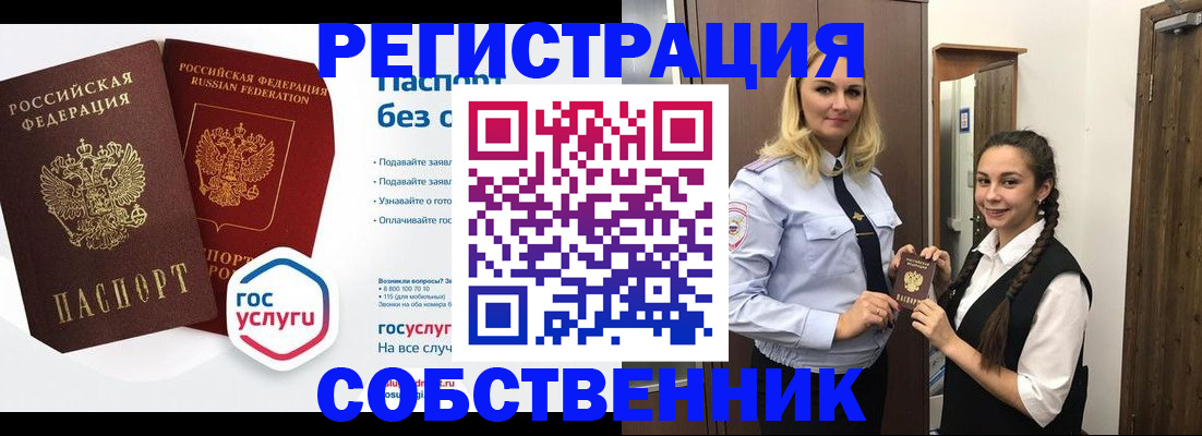 форма 3 в Губкине